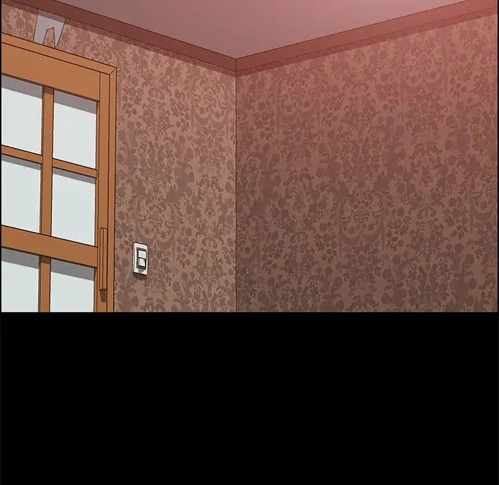 上门徒弟第36话