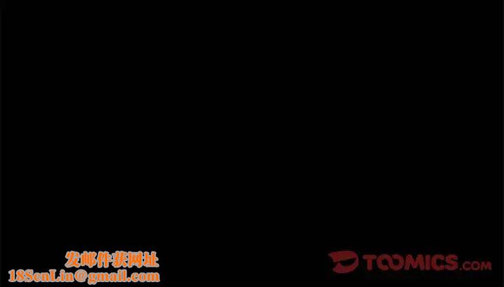 上门徒弟第36话