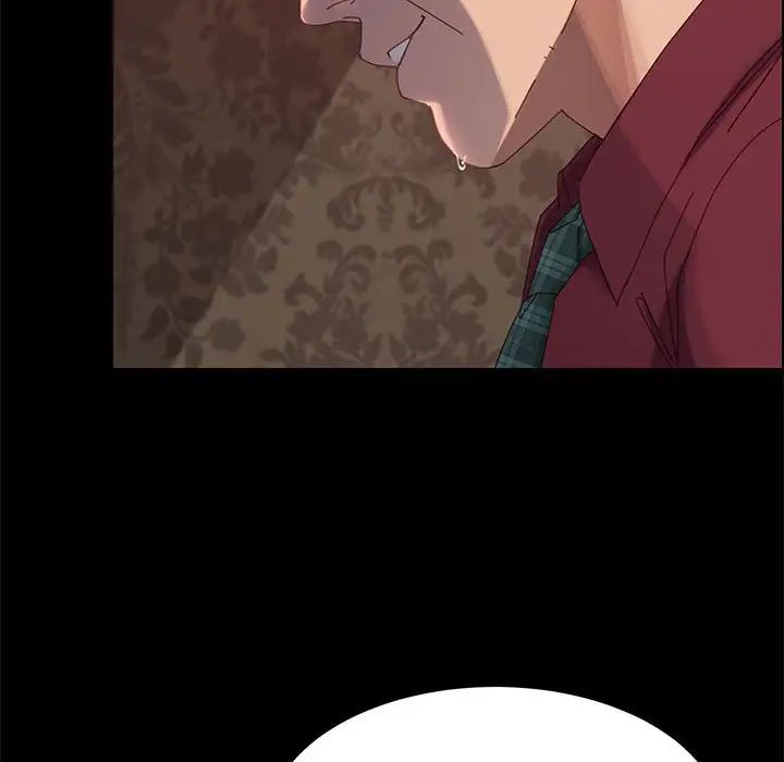 上门徒弟第37话