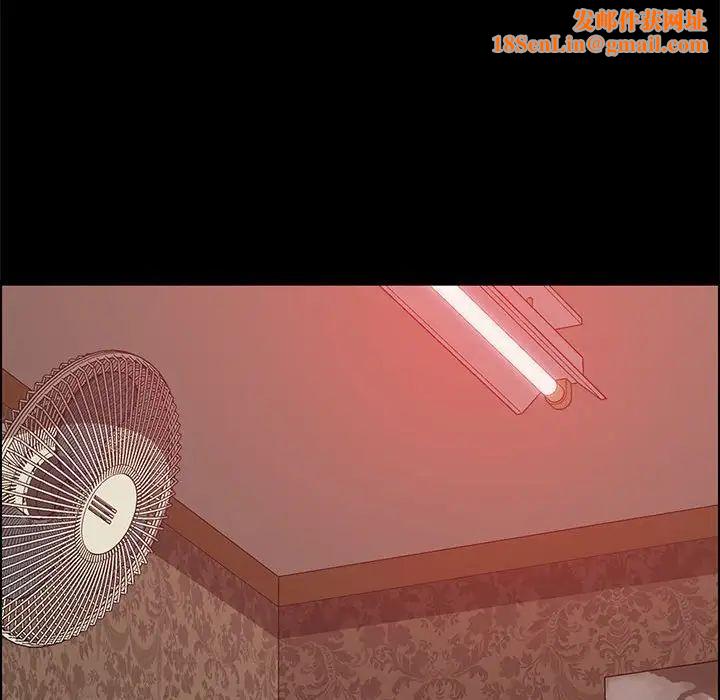 上门徒弟第37话