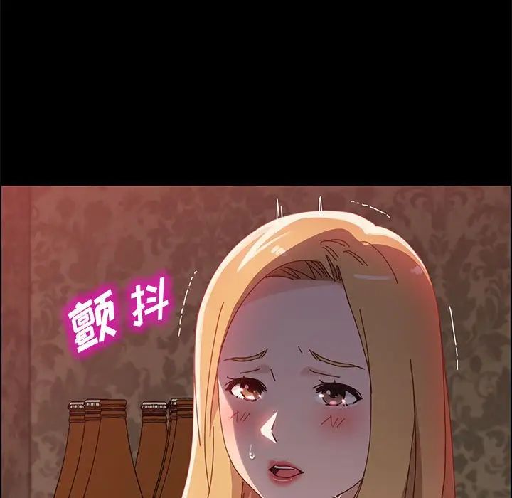 上门徒弟第38话