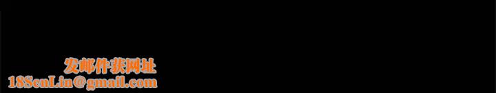 上门徒弟第38话