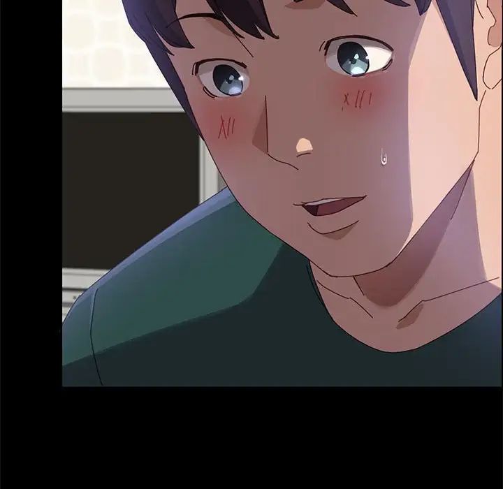 上门徒弟第39话