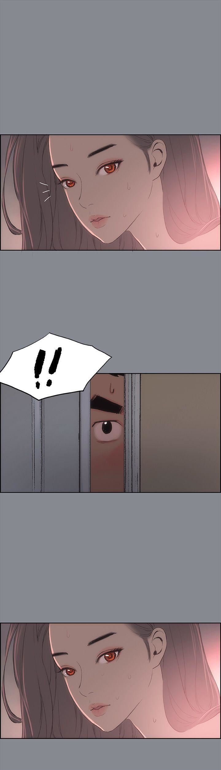 适合劈腿的好日子第7话-偷窥