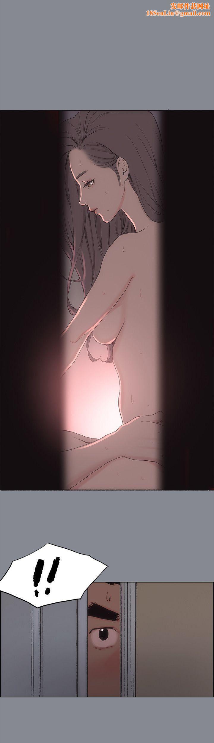 适合劈腿的好日子第8话-一男对两女