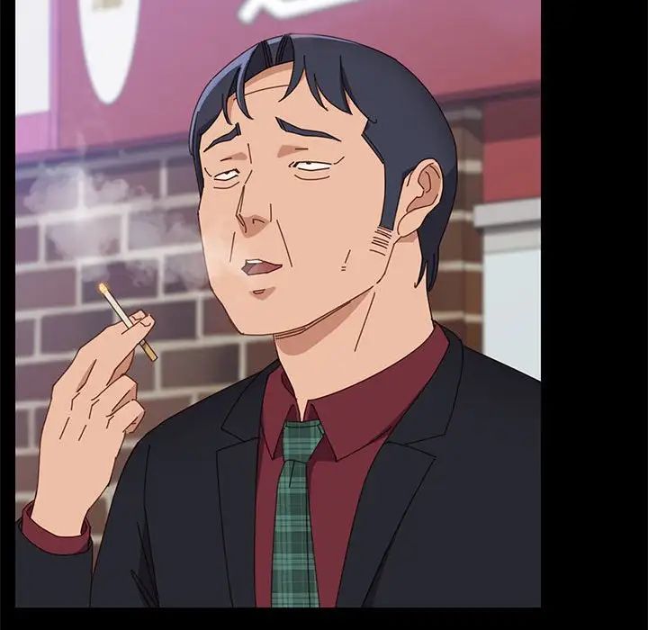 上门徒弟第39话