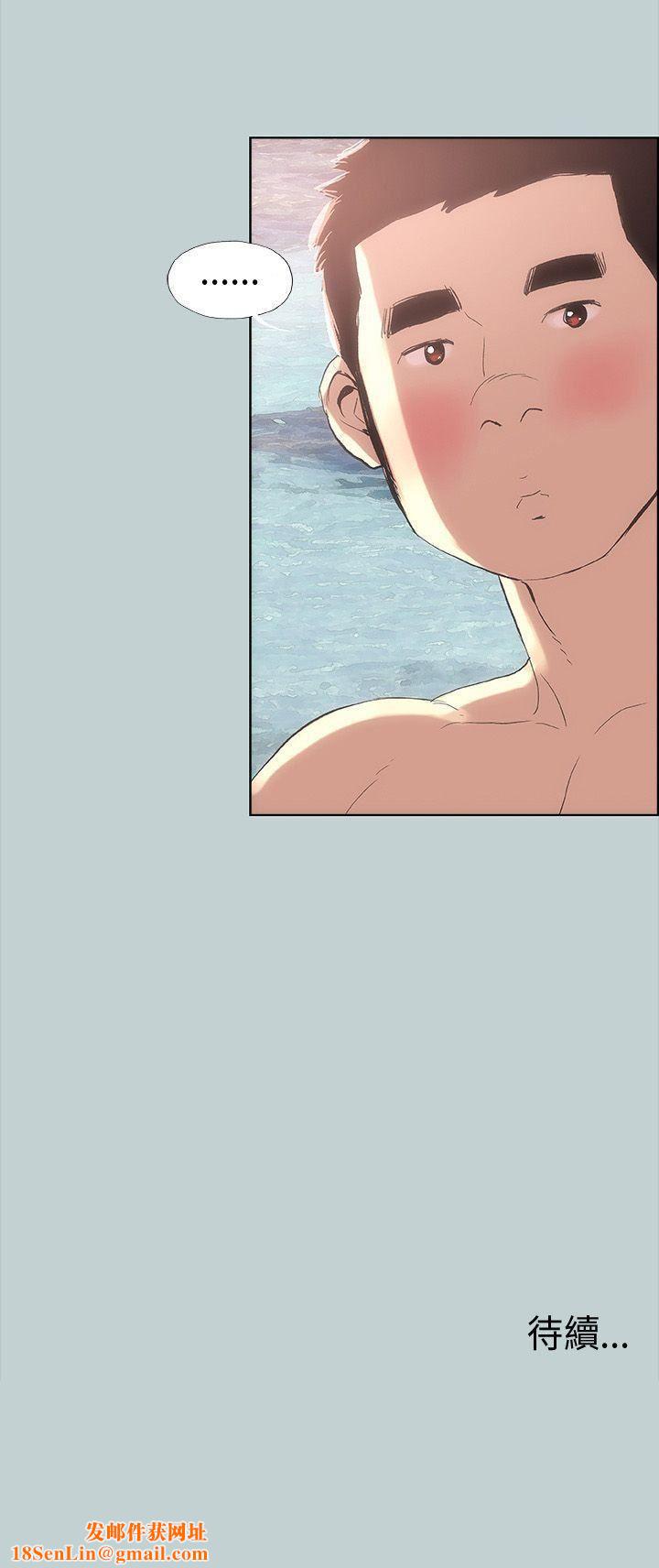 适合劈腿的好日子第8话-一男对两女