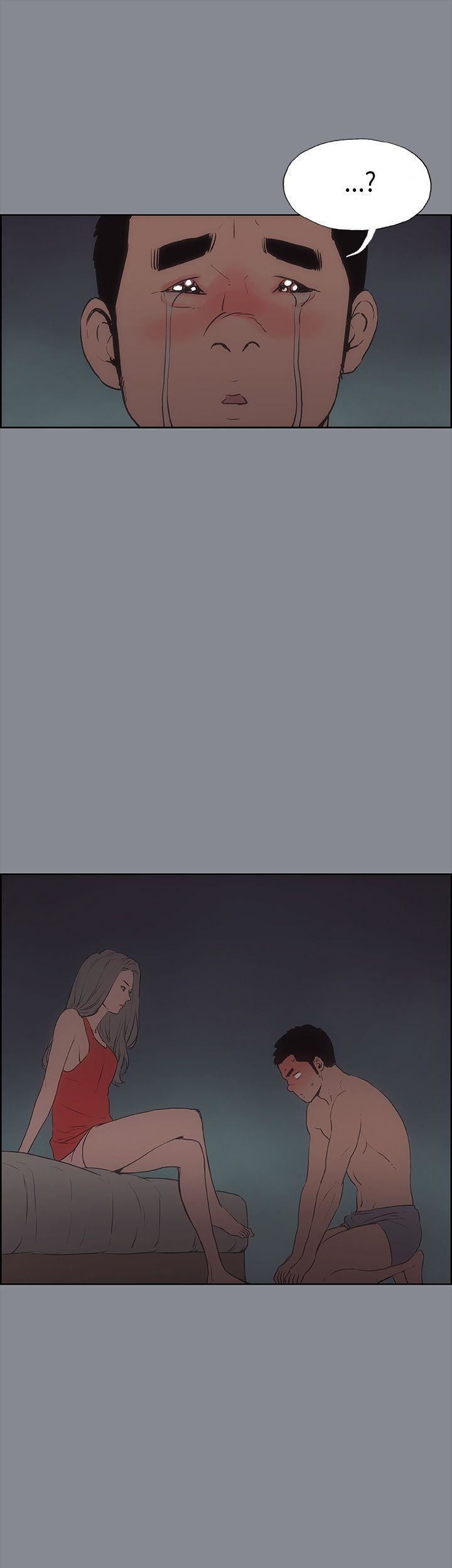 适合劈腿的好日子第10话-一次就好!