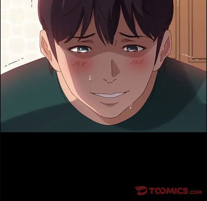 上门徒弟第40话