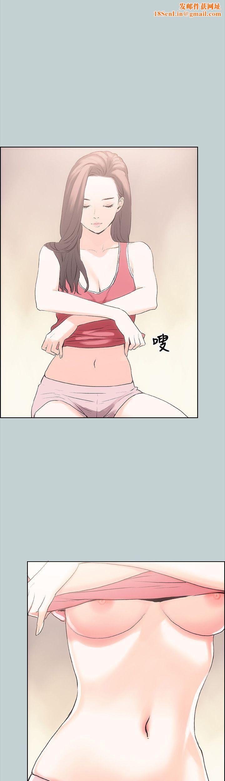 适合劈腿的好日子第12话-只顶不入