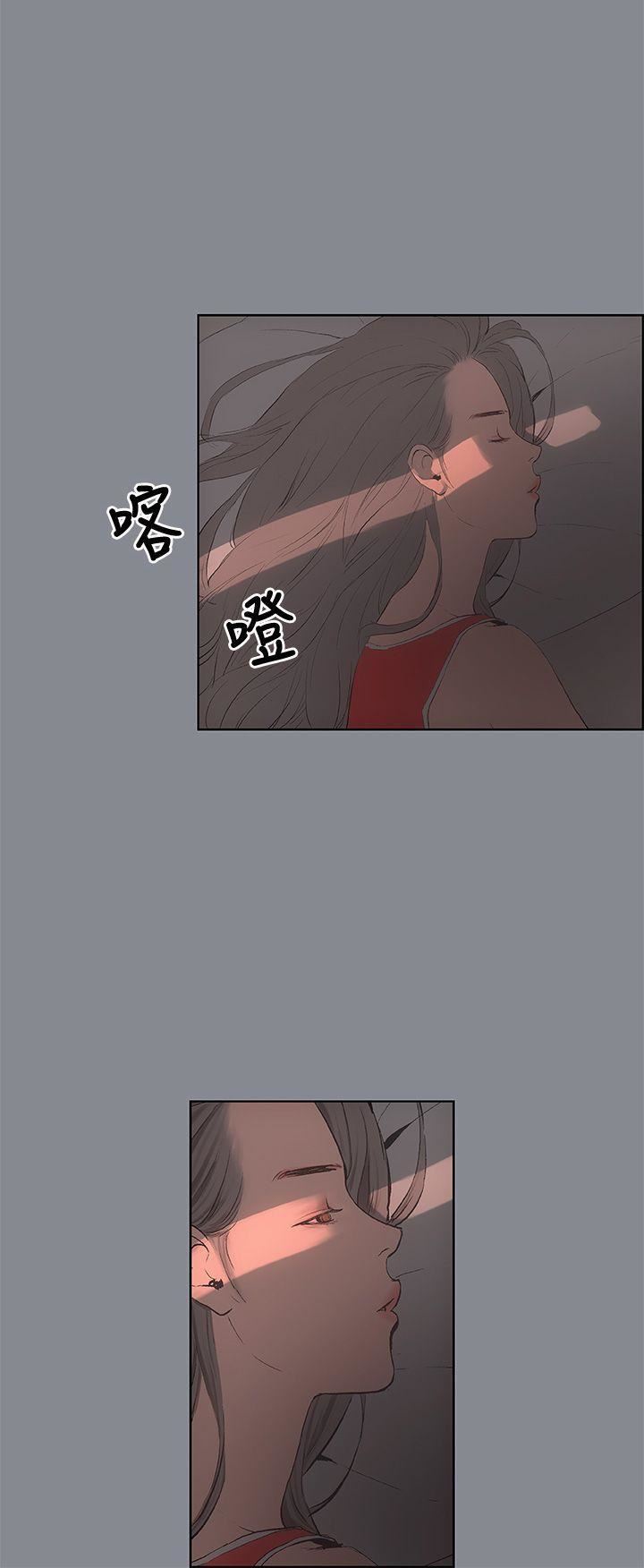 适合劈腿的好日子第12话-只顶不入