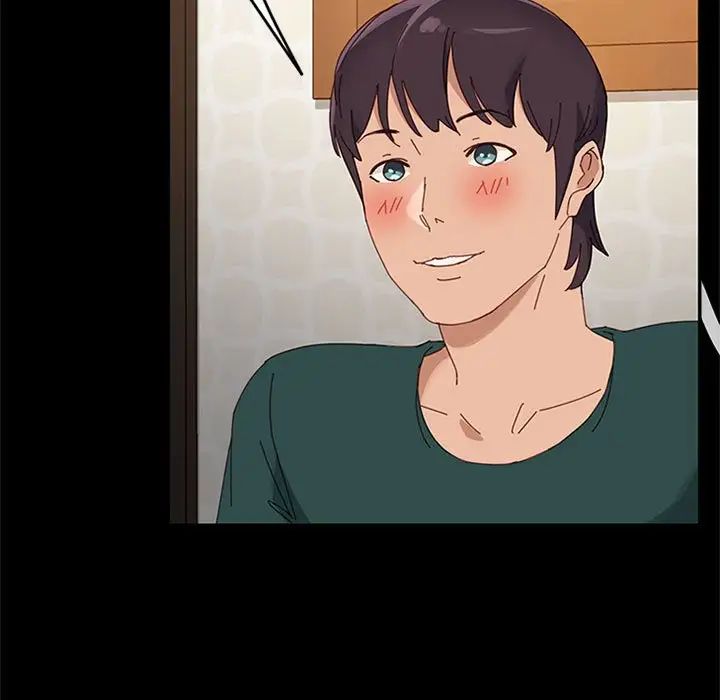 上门徒弟第41话