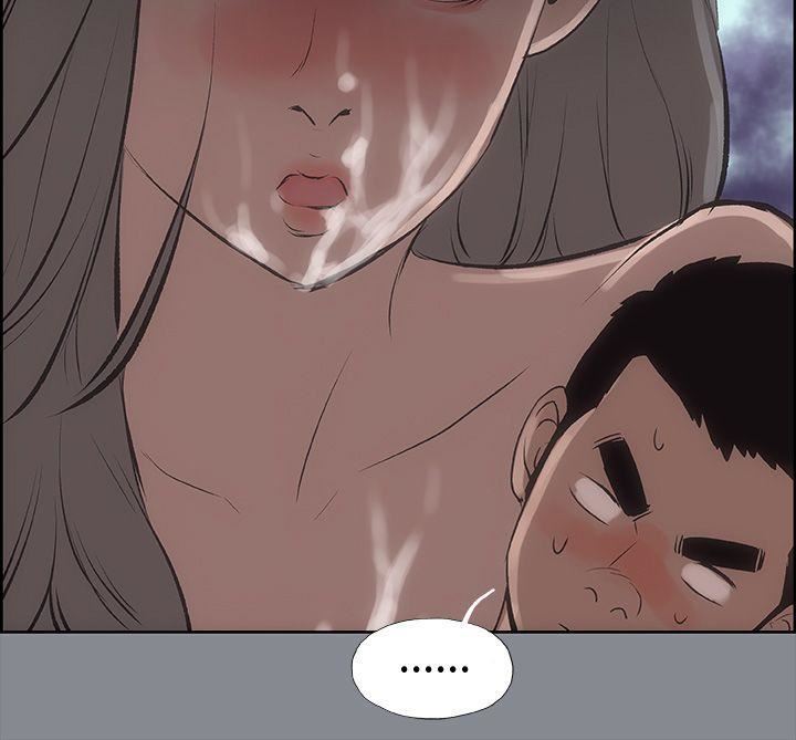 适合劈腿的好日子第15话-熊哲的技术