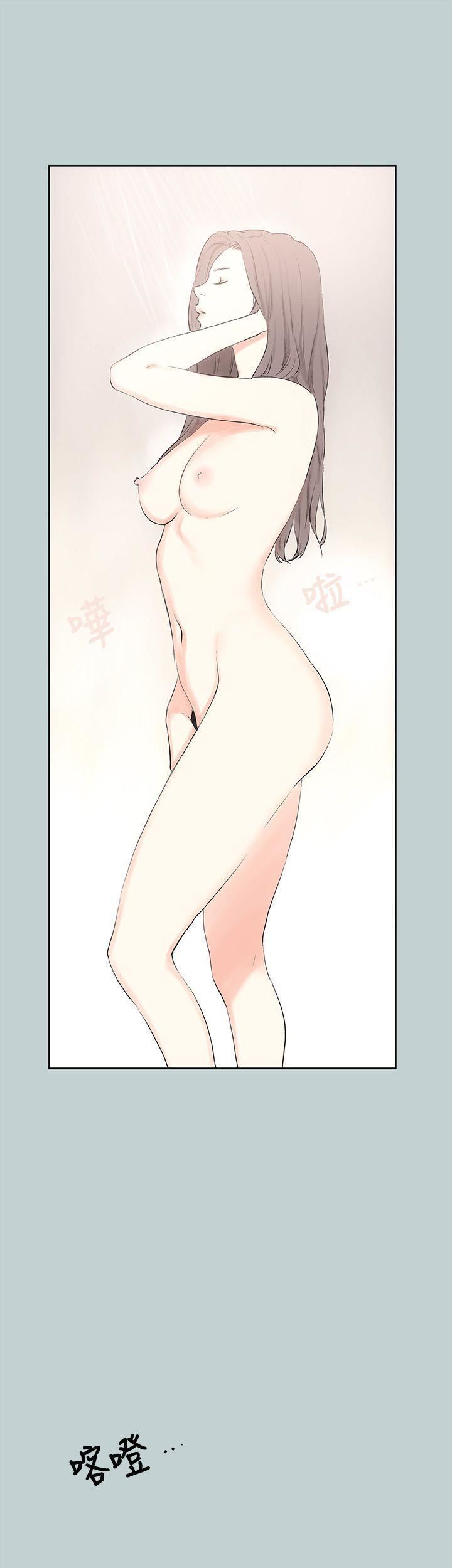 适合劈腿的好日子第15话-熊哲的技术