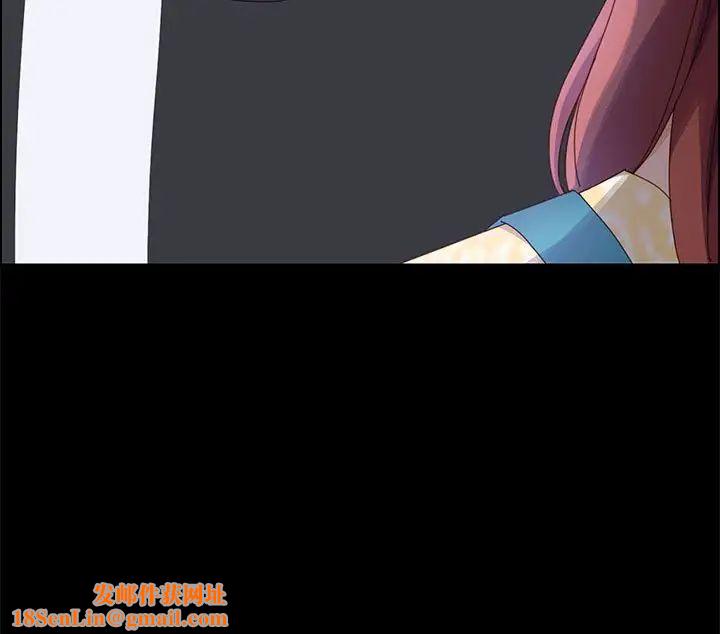 上门徒弟第41话