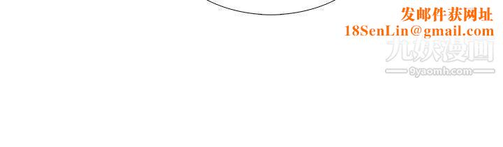 帮人家画嘛回忆篇3