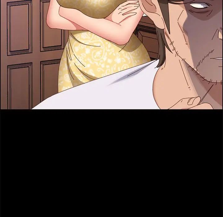 上门徒弟第43话