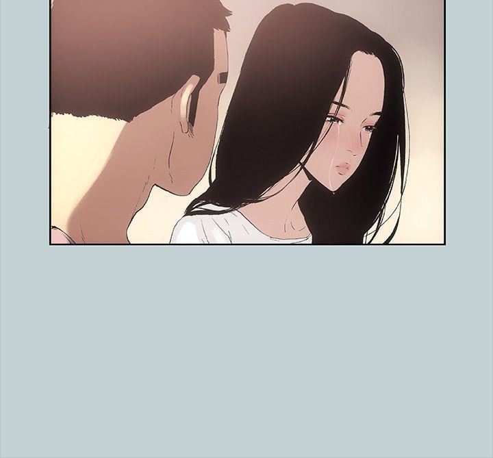 适合劈腿的好日子第17话-德顺的哀求