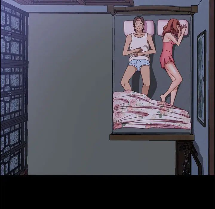 上门徒弟第43话