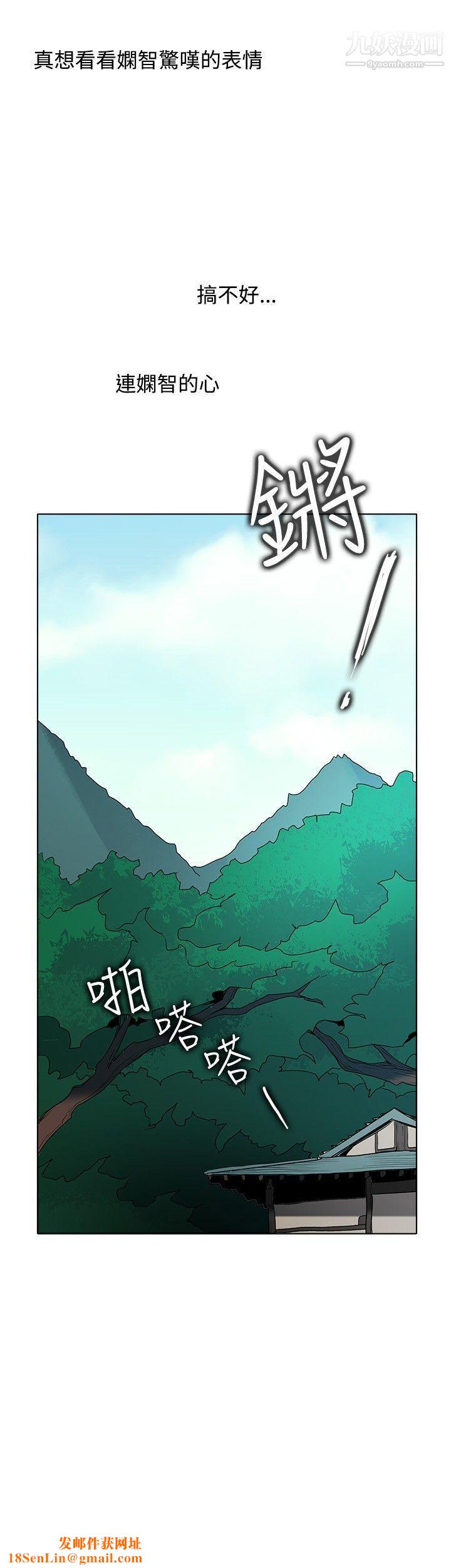 帮人家画嘛回忆篇4