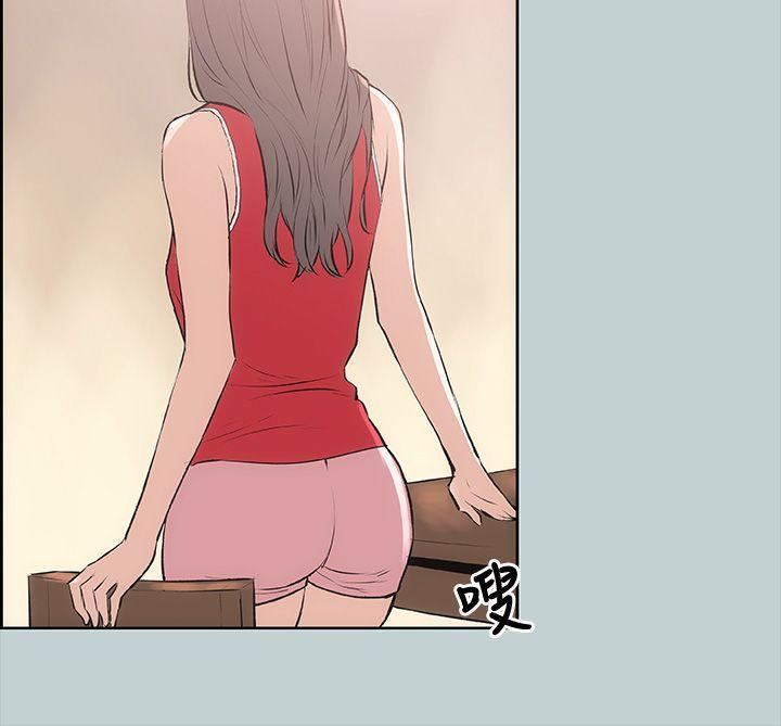 适合劈腿的好日子第18话-两个女人的较量