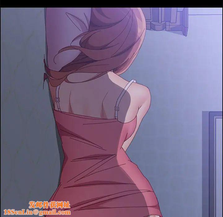 上门徒弟第43话