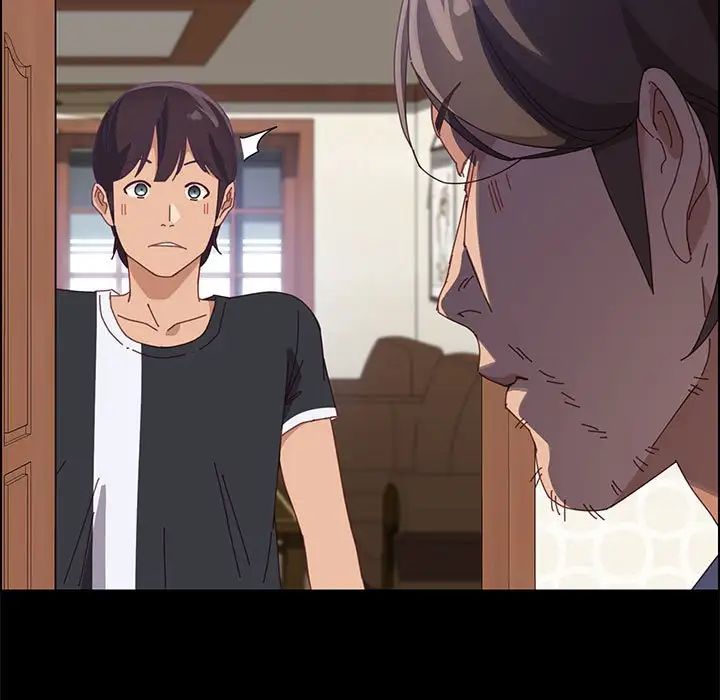 上门徒弟第44话