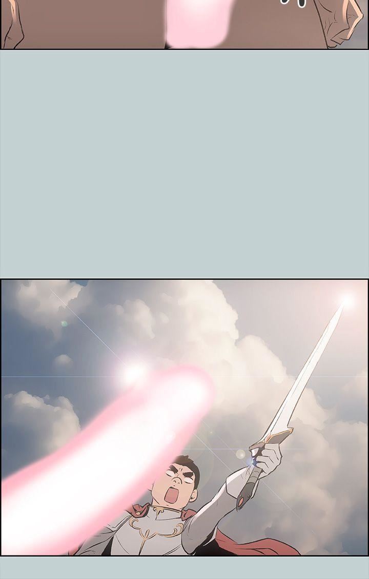 适合劈腿的好日子第21话-想要摸看看吗?