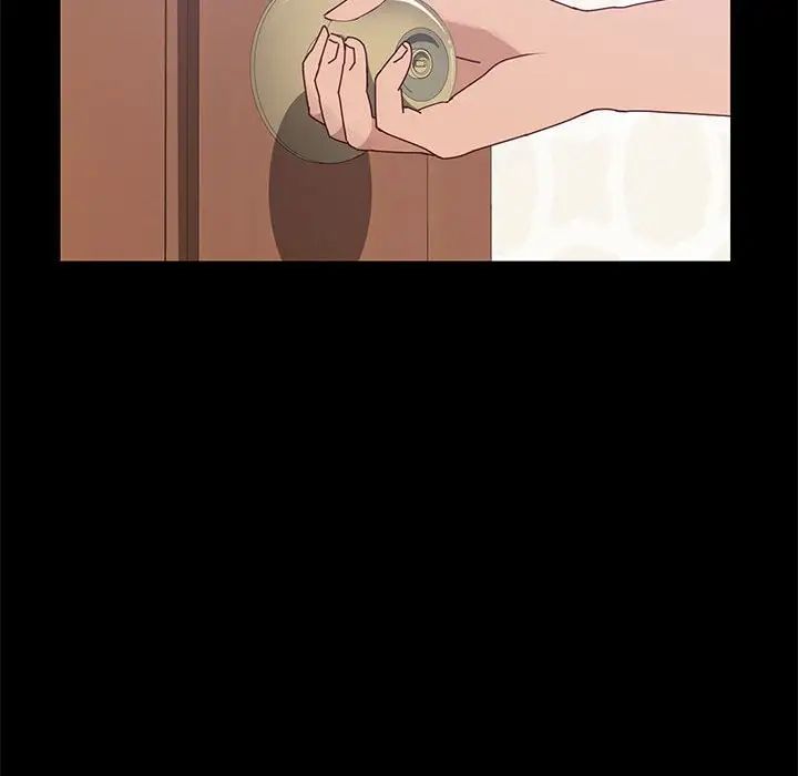 上门徒弟第44话