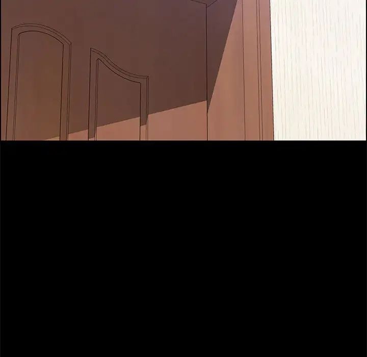 上门徒弟第44话