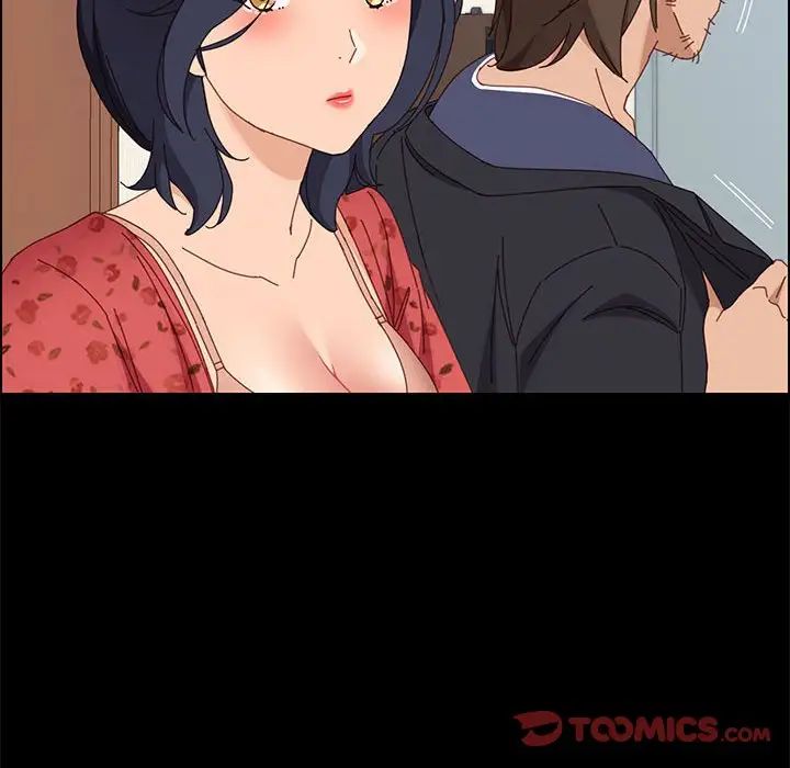 上门徒弟第44话