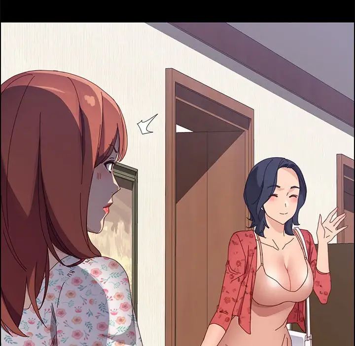 上门徒弟第44话