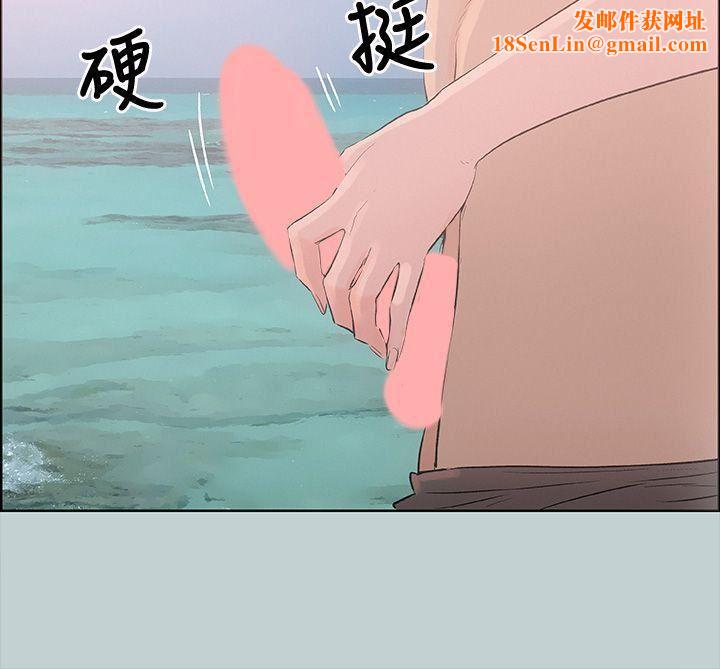 适合劈腿的好日子第22话-紧到受不了