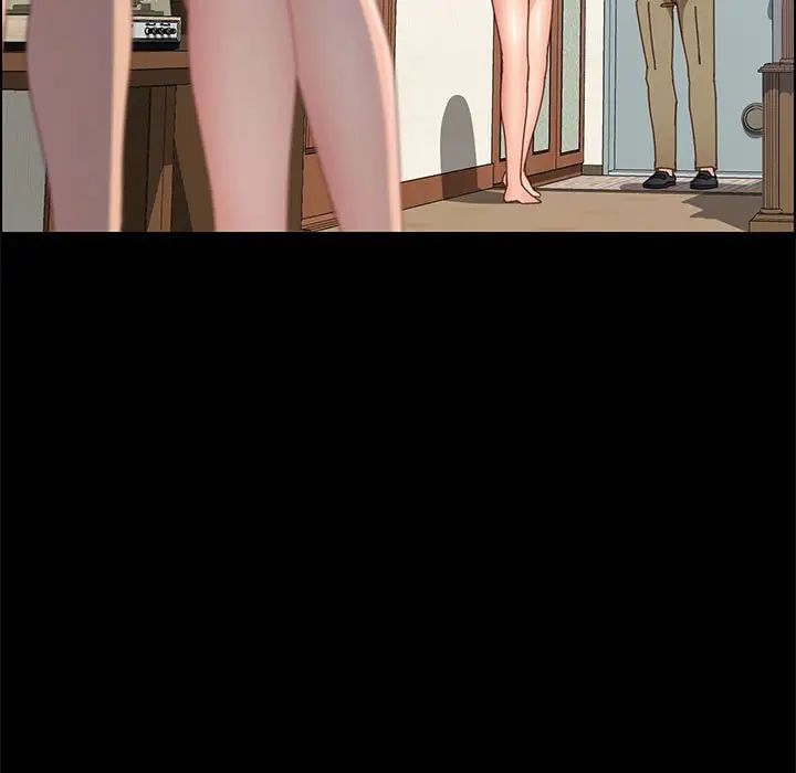 上门徒弟第44话