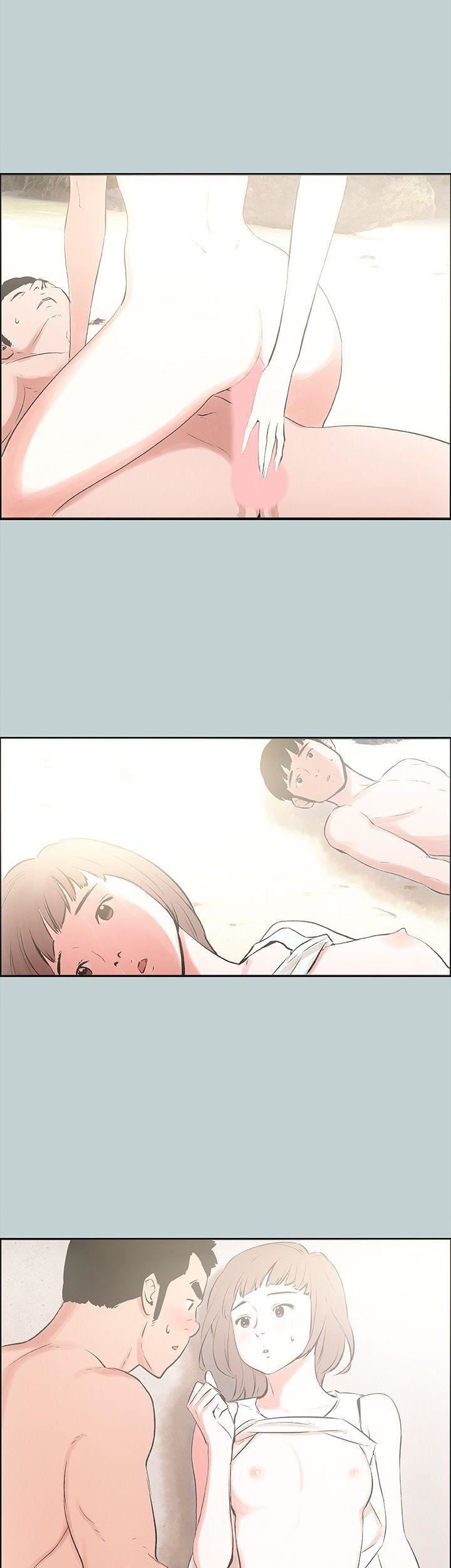 适合劈腿的好日子第22话-紧到受不了