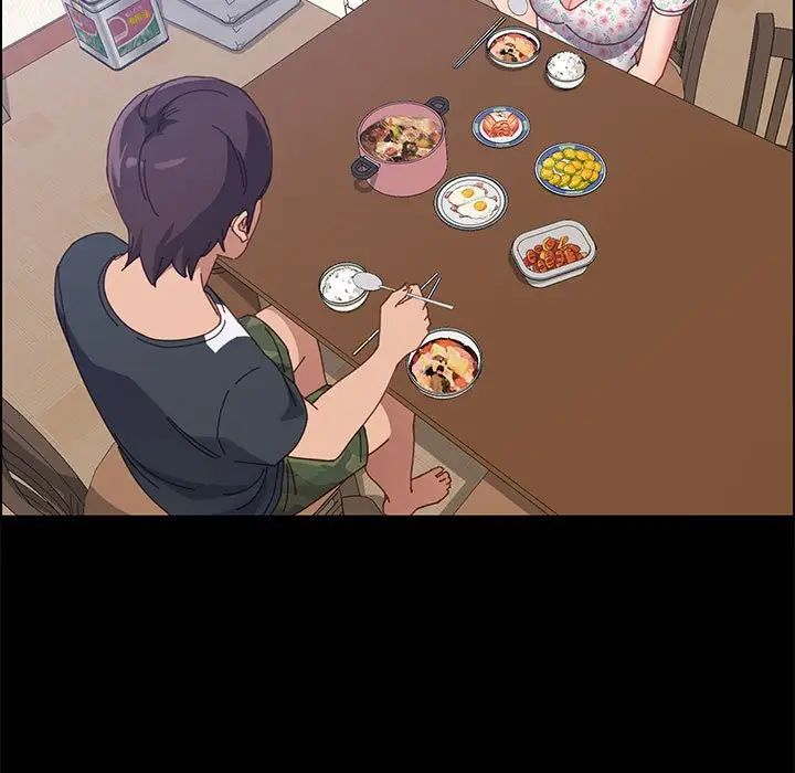 上门徒弟第44话