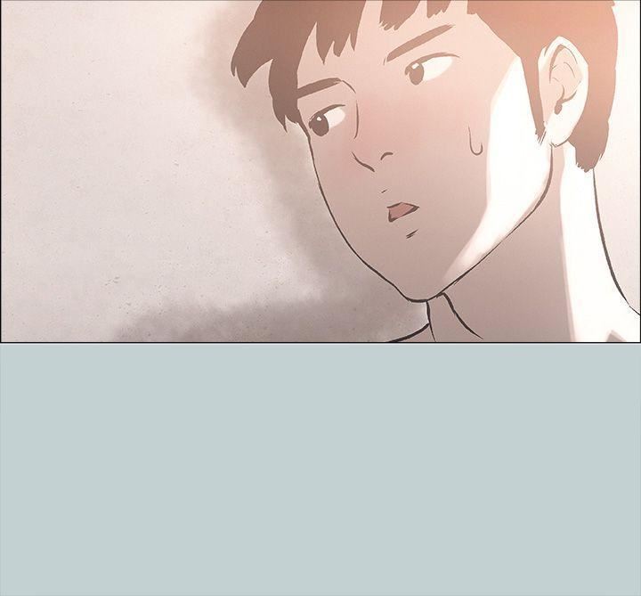 适合劈腿的好日子第22话-紧到受不了