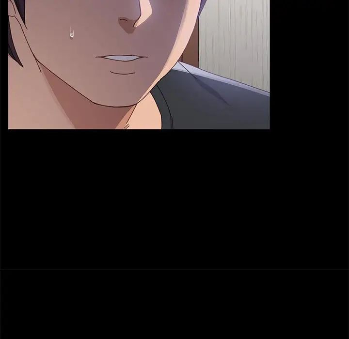 上门徒弟第44话