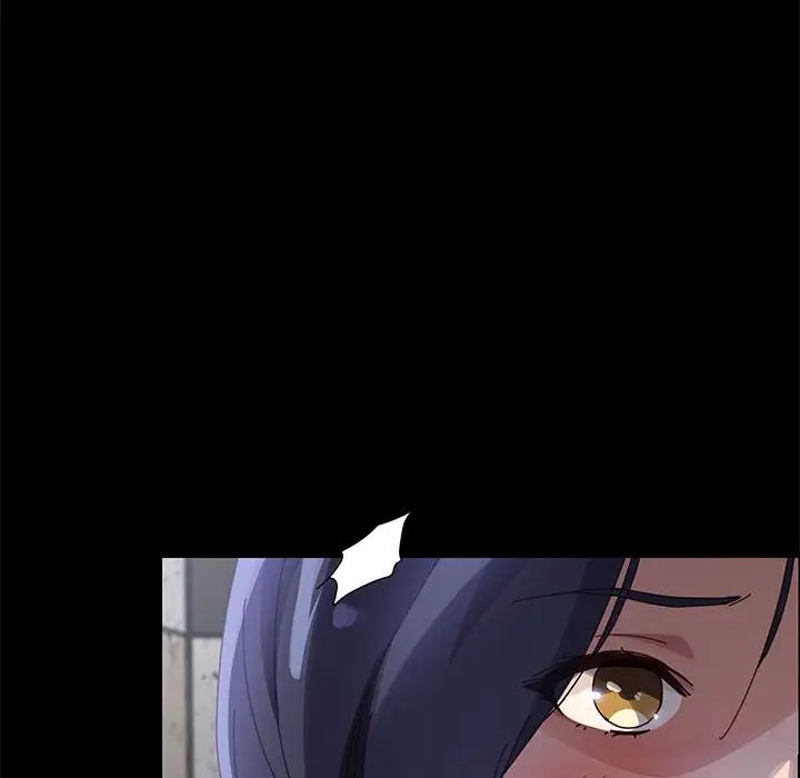 上门徒弟第44话