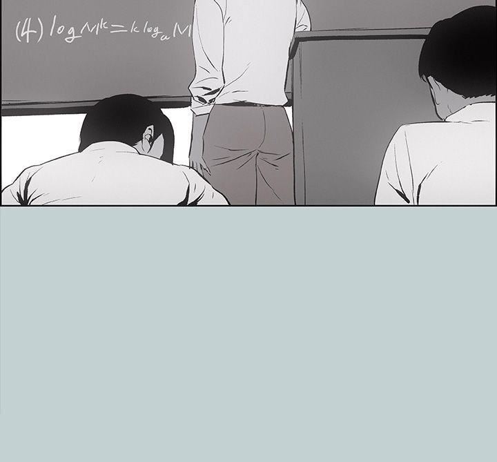 适合劈腿的好日子第24话-德顺的过去