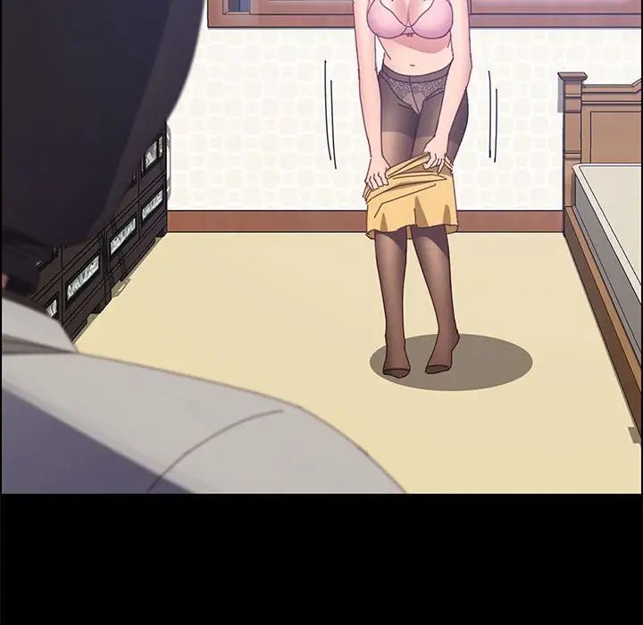 上门徒弟第45话