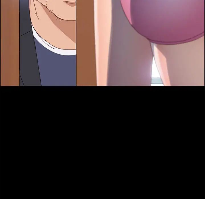 上门徒弟第45话