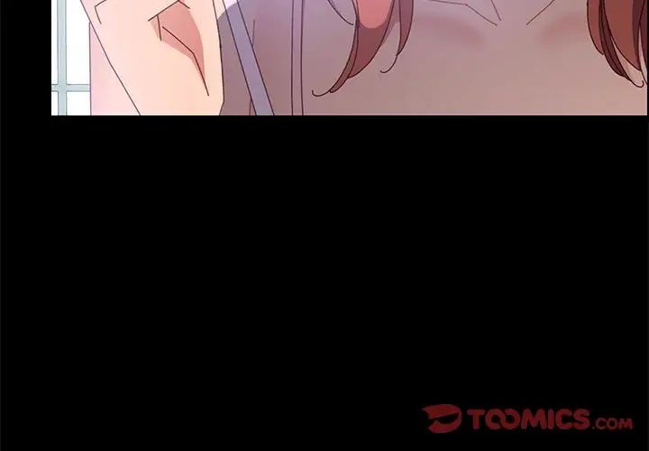 上门徒弟第46话