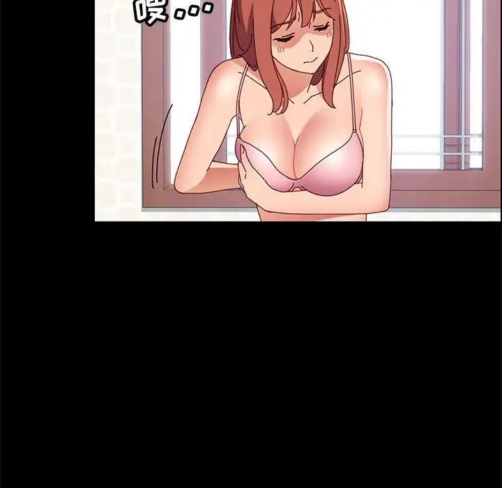 上门徒弟第46话