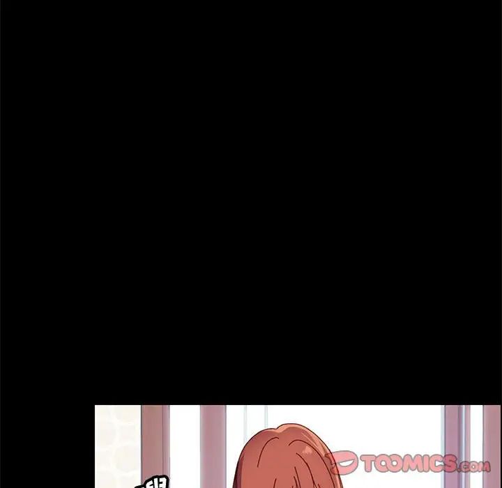 上门徒弟第46话