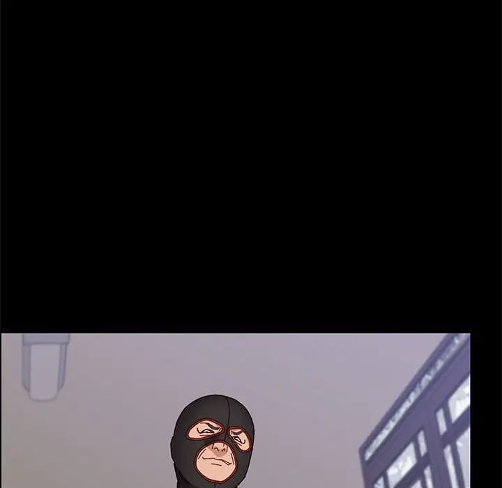 上门徒弟第46话