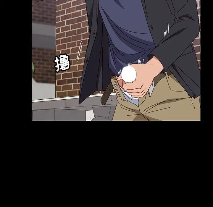 上门徒弟第46话