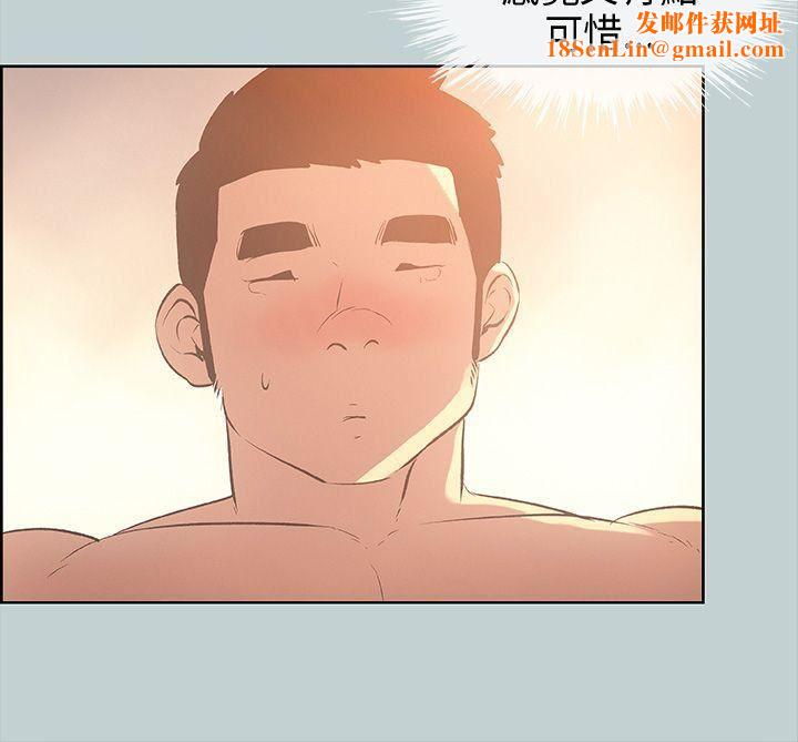 适合劈腿的好日子第30话-该不该上?