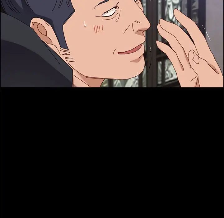 上门徒弟第46话