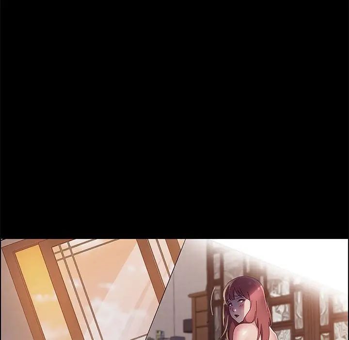 上门徒弟第46话